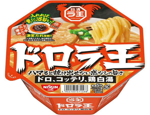 日清ドロラ王 ドロ、コッテリ、鶏白湯