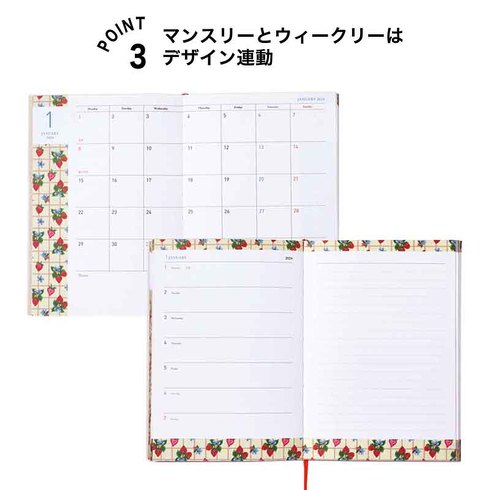 WEB&コンビニだけで買える「10月発売付録付き雑誌・ムック」