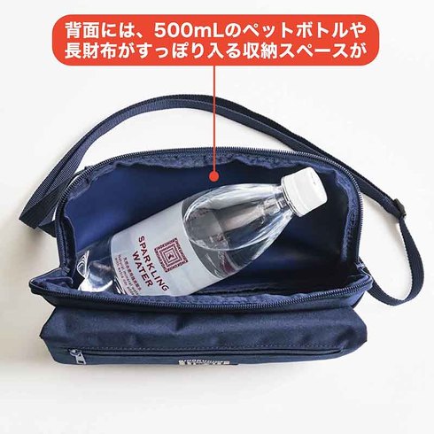 WEB&コンビニだけで買える「10月発売付録付き雑誌・ムック」