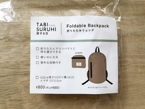 フォト