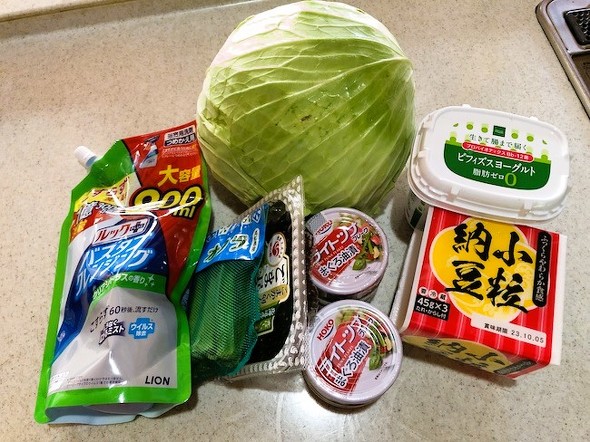 フォト