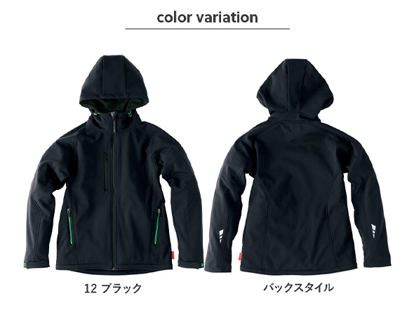 ジャケット