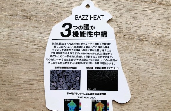 フォト