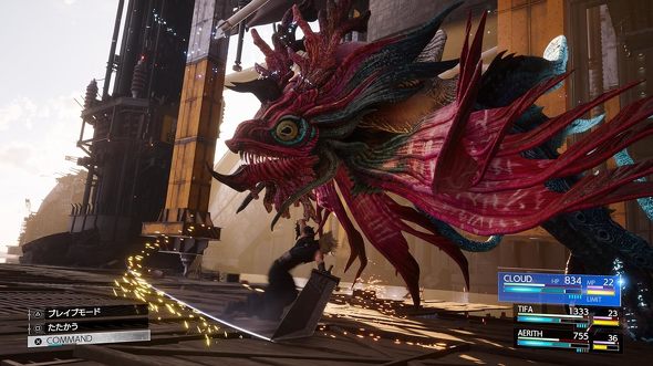 PS5のソフト（オープンワールド）：スクウェア・エニックス「FINAL FANTASY 7 REBIRTH」