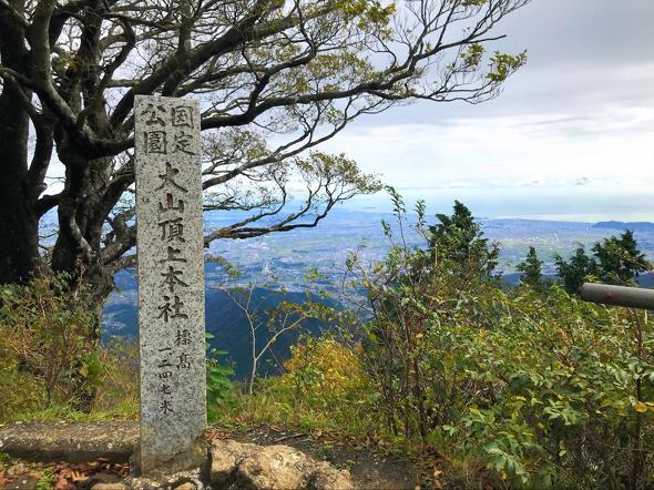 首都圏からアクセスしやすい紅葉登山スポット