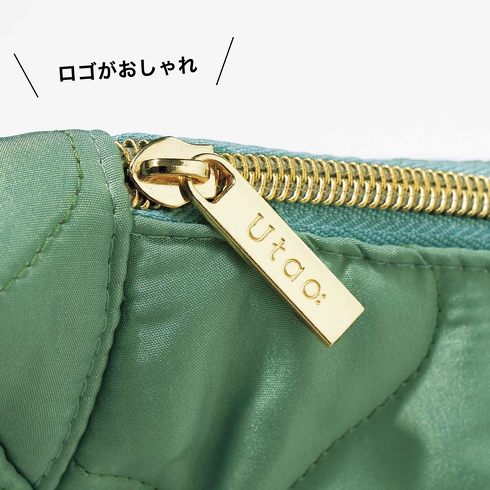 宝島社「素敵なあの人 12月号」