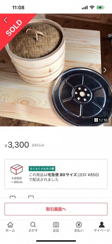 フォト