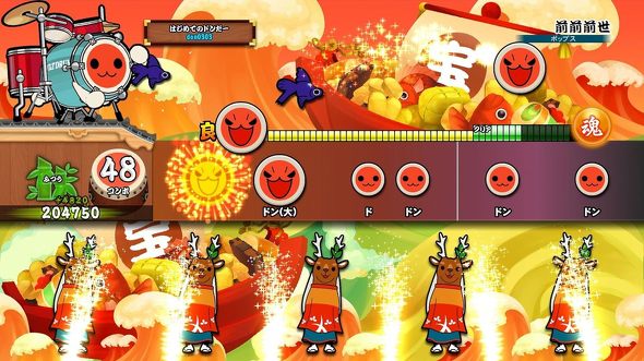 PS5・PS4の音ゲー:BANDAI NAMCO Entertainment「太鼓の達人 セッションでドドンがドン!」