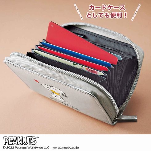 付録の小さめ財布