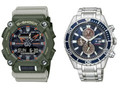 「ふるさと納税返礼品の腕時計」おすすめ4選 G-SHOCKやセイコー、シチズンなど【2023年最新版】