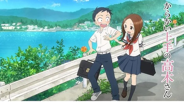 梶裕貴さんの主演アニメ:西片/からかい上手の高木さん