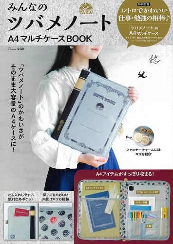 フォト