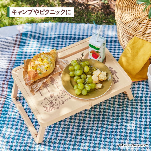 MOOMIN いろいろ使える! 便利な折りたたみテーブルBOOK