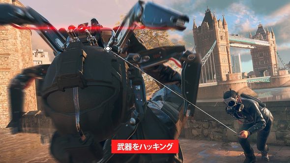 PS5のソフト（ステルス）：Ubisoft「ウォッチドッグス レギオン」