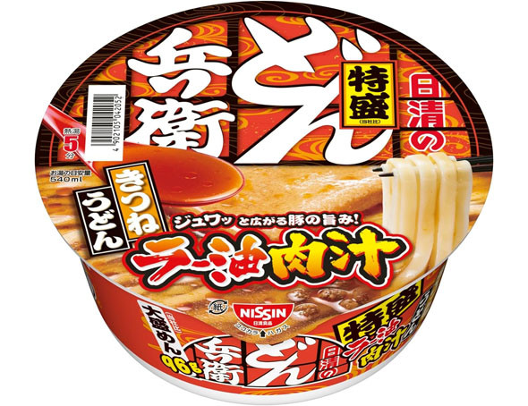日清食品 日清のどん兵衛 特盛ラー油肉汁きつねうどん