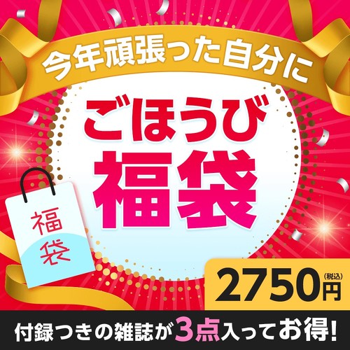 フォト