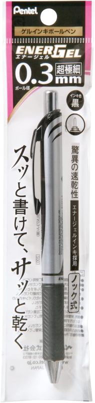 ゲルインクボールペン