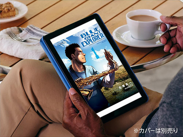 Fireタブレット