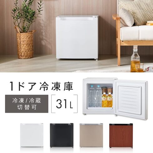 アイリスプラザ 「冷凍庫 PF-A31FD-B」