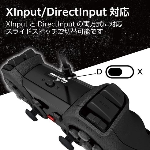 今売れている「PC用ゲームパッド」おすすめ3選＆ランキング　XinputとDirectinputの両方に対応したモデルが人気【2023年11月版】