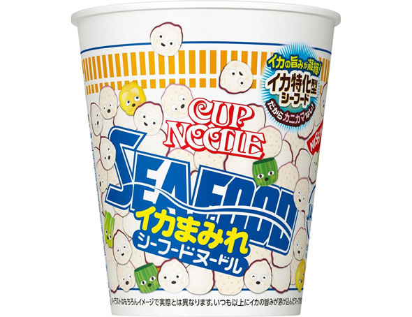 日清食品 カップヌードル シーフードヌードル イカまみれ