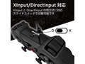 今売れている「PC用ゲームパッド」おすすめ3選&ランキング XinputとDirectinputの両方に対応したモデルが人気【2023年11月版】