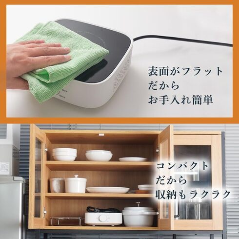 THANKO(サンコー)「電気炉ばた焼き器 酒と小鍋と炙りと私」