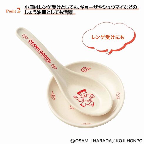 コスパ良し&使える「付録付き雑誌・ムック」
