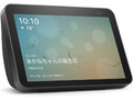 1万円以下の定番スマートディスプレイ「Echo Show 5（第3世代）」の進化点と便利さをチェック【前編】