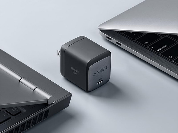 充電器
