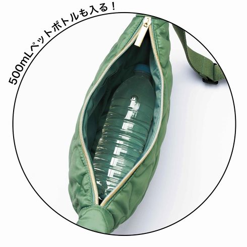付録ラウンドショルダーバッグ