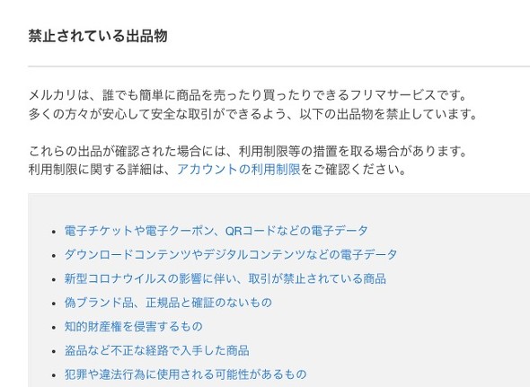 フォト