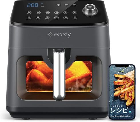 エコジー「ノンフライヤー CT400A-BK」