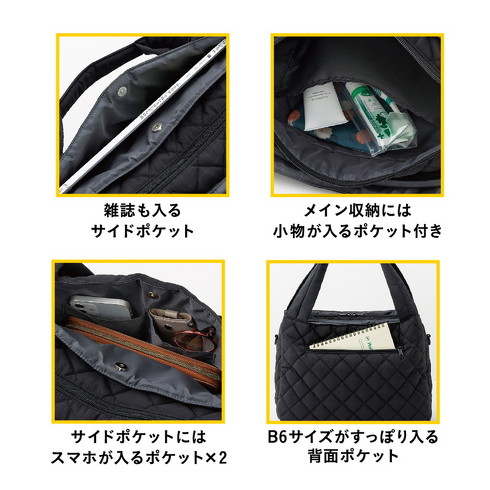 WEB＆コンビニだけで買える「11月発売付録付き雑誌・ムック」
