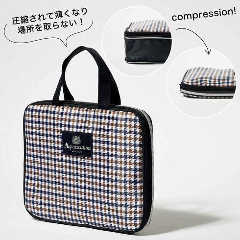宝島社「GLOW 1月号」