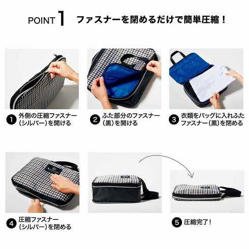 宝島社「GLOW 1月号」