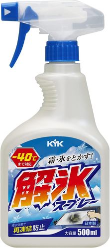 フォト