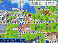 「Switch これから発売の新作ソフト」ランキング 1位は「桃太郎電鉄ワールド」【2023年11月14日】