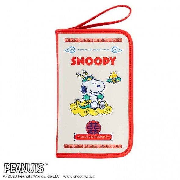 SNOOPY 2024 お金が貯まる家計管理ポーチ BOOK