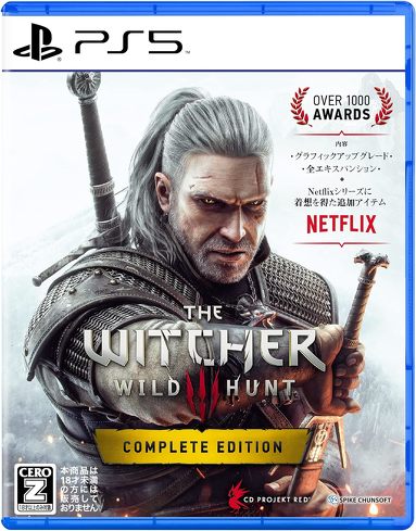 PS5のソフト(オープンワールド):スパイク・チュンソフト「ウィッチャー3 ワイルドハント コンプリートエディション」