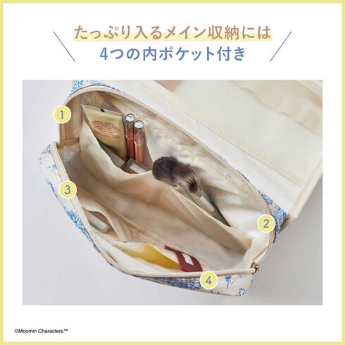 「MOOMIN × kippis 吊るして使える! 便利なBIG収納ポーチ」