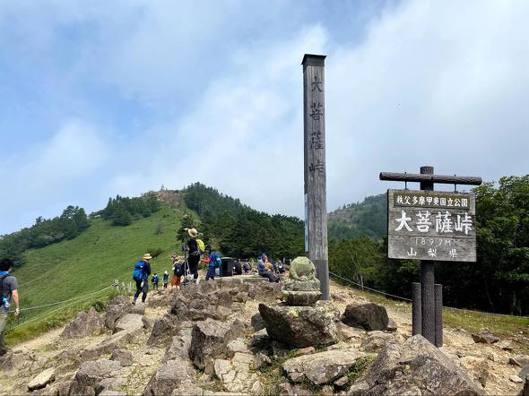 初心者が挑戦しやすい日本百名山