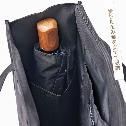 素敵なあの人2024年2月号