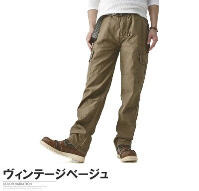 カーゴパンツ