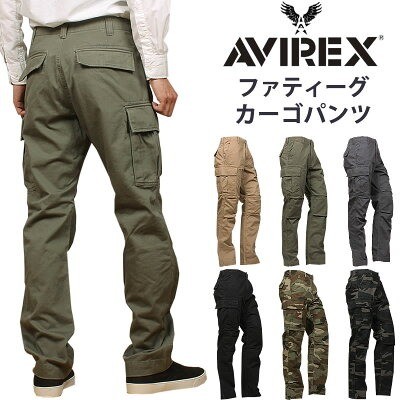 カーゴパンツ