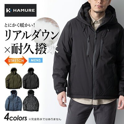 HAMURE ストレッチダウンパーカー