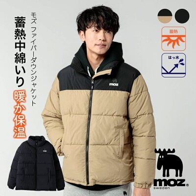 moz ファイバーダウンジャケット