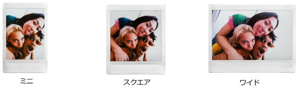 チェキ INSTAX Pal