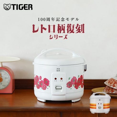 タイガー魔法瓶「ジャー炊飯器 JNP-T055」