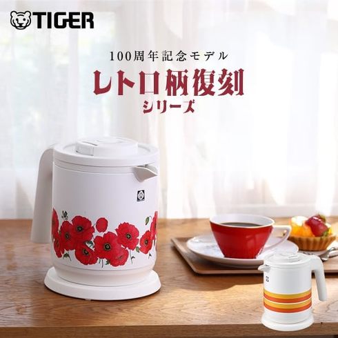 タイガー魔法瓶「蒸気レス電気ケトル PCK-T060」